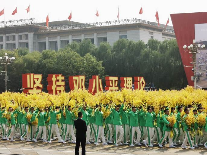 微信图片_20191003231000